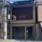 【京都府/京都市下京区綾西洞院町】京都市下京区綾西洞院町 中古一戸建て 外観：外観（２０２５年１２月撮影）