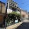 【京都府/京都市北区紫野東舟岡町】京都市北区紫野東舟岡町 中古一戸建て 外観１