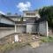 【京都府/宇治市木幡】京都府宇治市木幡南端 一戸建て 外観：※販売対象に家具・調度品は含まれません。