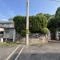 【京都府/宇治市木幡】京都府宇治市木幡南端 一戸建て ※販売対象に家具・調度品は含まれません。