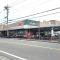 【兵庫県/伊丹市南野北】兵庫県伊丹市南野北1丁目 一戸建て 