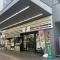【千葉県/船橋市宮本】コスモ船橋宮本 セブンイレブン船橋宮本店 約160m