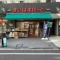 【東京都/新宿区荒木町】ジオ四谷荒木町 まいばすけっと四谷三丁目駅東店 約290m