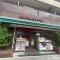 【東京都/板橋区中丸町】東洋大山グリーンハイツ 周辺施設