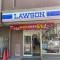 【東京都/江戸川区西葛西】西葛西パーク・ホームズ ローソン西葛西二丁目店 約420m