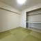 【埼玉県/さいたま市中央区鈴谷】与野パークスクエア 和室