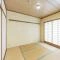 【埼玉県/さいたま市南区文蔵】ヒルズ南浦和パークグランデージ 和室