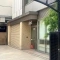 【埼玉県/さいたま市浦和区高砂】ファストジュール浦和高砂 アトレ浦和店