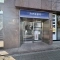 【千葉県/我孫子市本町】ルイシャトレ我孫子弐番館 みずほ銀行ATM 柏支店 我孫子駅前出張所