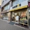 【千葉県/我孫子市本町】ルイシャトレ我孫子弐番館 ドトールコーヒーショップ 我孫子南口店
