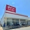 【千葉県/松戸市秋山】ヴェレーナ松戸秋山駅前 ダイソーベスタ松戸秋山2号館店