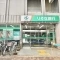 【千葉県/船橋市習志野台】オハナ北習志野 りそな銀行　北習志野支店