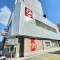【千葉県/船橋市習志野台】オハナ北習志野 千葉銀行　習志野台支店
