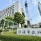 【千葉県/船橋市湊町】ライオンズ船橋シーズンフォート 船橋市役所