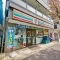 【東京都/品川区南大井】セザール大森 セブンイレブン南大井水神店