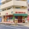【東京都/品川区南大井】セザール大森 まいばすけっと南大井6丁目店