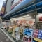【東京都/板橋区常盤台】ダイアパレス常盤台 セイジョー　ときわ台店