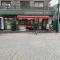 【東京都/板橋区常盤台】ダイアパレス常盤台 ローソンストア100　南常盤台一丁目店