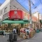 【東京都/板橋区栄町】セザール大山 みらべる大山店