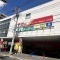 【東京都/台東区清川】パレ・ド・ルピナス南千住III 業務スーパー浅草店