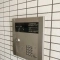 【東京都/品川区平塚】アデッソ戸越銀座 オートロック