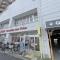 【東京都/板橋区小茂根】プラウドシティ小竹向原 グランドコート オーケー小茂根店