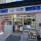 【東京都/中央区新川】東京八重洲アムフラット ローソンH新川二丁目店