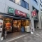 【東京都/中央区新川】東京八重洲アムフラット なか卯八丁堀店