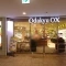 【東京都/渋谷区上原】オープンレジデンス代々木上原 Odakyu OX代々木上原店 