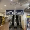 【東京都/目黒区大橋】グランベルテ トモズ池尻大橋店