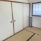 【神奈川県/秦野市鶴巻北】ライオンズマンション鶴巻温泉 和室
