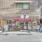 【神奈川県/横浜市西区岡野】プラウド横浜岡野 セブンイレブン横浜浅間町1丁目店
