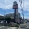 【神奈川県/横浜市港北区新横浜】クリオ新横浜弐番館 しゃぶ葉新横浜店