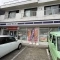 【神奈川県/鎌倉市坂ノ下】鎌倉ビューパレス ローソン鎌倉坂ノ下店