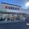 【神奈川県/茅ヶ崎市鶴が台】オハナ茅ヶ崎 クリエイトSD茅ヶ崎高田店