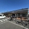 【神奈川県/茅ヶ崎市鶴が台】オハナ茅ヶ崎 セブンイレブン茅ヶ崎円蔵一丁目店