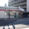 【神奈川県/茅ヶ崎市矢畑】パークスクエア湘南茅ケ崎 S棟 ローソンストア100 茅ヶ崎十間坂店
