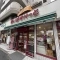 【東京都/板橋区熊野町】日神パレステージ大山 まいばすけっと　熊野町山手通り店