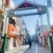 【東京都/板橋区熊野町】日神パレステージ大山 遊座大山商店街