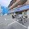 【埼玉県/川口市戸塚】ファーネストヒルズ東川口 ローソン川口戸塚二丁目店