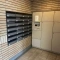 【東京都/三鷹市牟礼】ライオンズマンション吉祥寺南 メールBOX