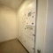 【東京都/調布市布田】調布パークホームズ 宅配BOX