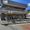 【東京都/調布市多摩川】サンアリーナ調布 セブンイレブン  調布上石原3丁目店