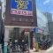 【東京都/世田谷区船橋】ヴィークグラン世田谷千歳船橋さくらガーデン マツモトキヨシ 千歳船橋駅前店