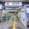 【東京都/世田谷区上野毛】ライオンズマンション上野毛 A棟 東急大井町線「上野毛」駅