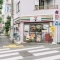 【東京都/世田谷区上野毛】ライオンズマンション上野毛 A棟 セブンイレブン世田谷上野毛店