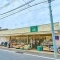 【東京都/世田谷区尾山台】SOLA　HOUSE プチマルシェ Fuji 九品仏店　　