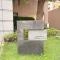 【神奈川県/川崎市多摩区宿河原】コスモステージ宿河原 マンション表札