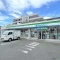 【神奈川県/横浜市港北区綱島東】クオス綱島ザ・レジデンス ファミリーマート横浜綱島東店