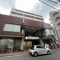【神奈川県/横浜市港北区綱島西】ニックハイム綱島第5 外観